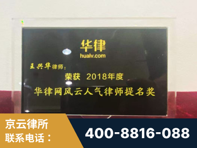 芒-企业展示图