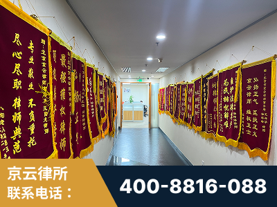 芒-企业展示图